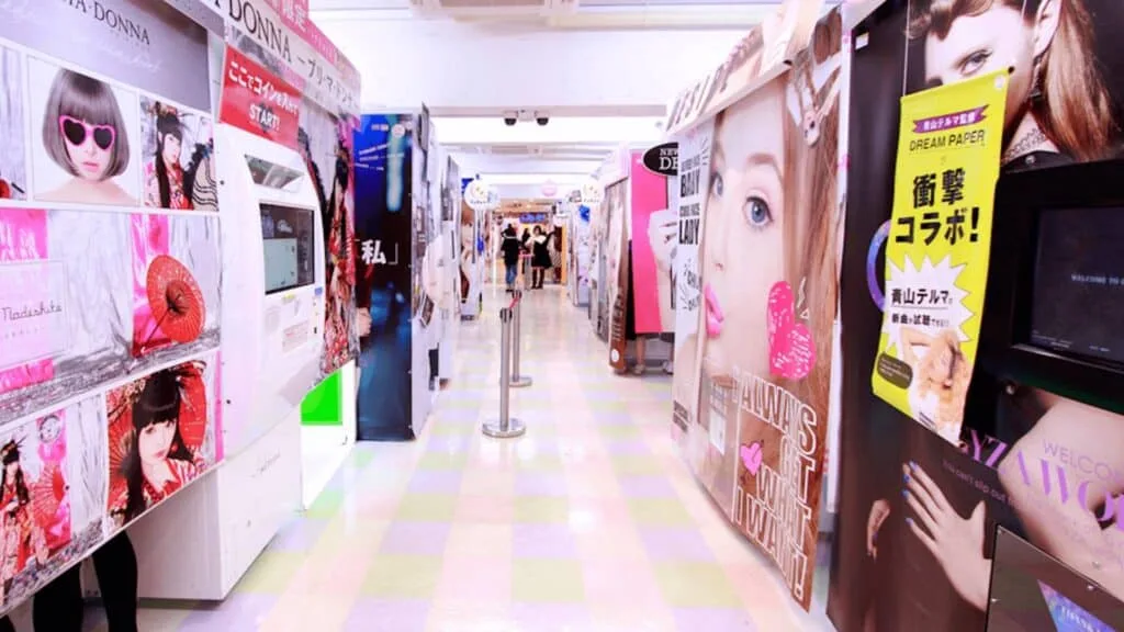 Harajuku Purikura