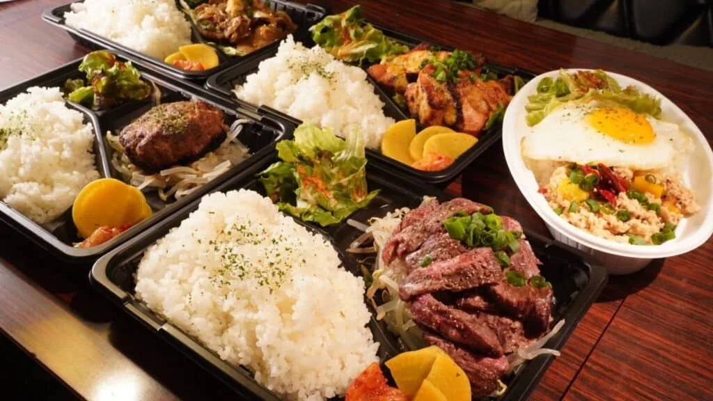 Harajuku Wonder Bowl