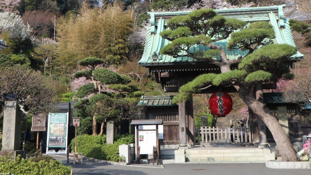 Kamakura Hasedera