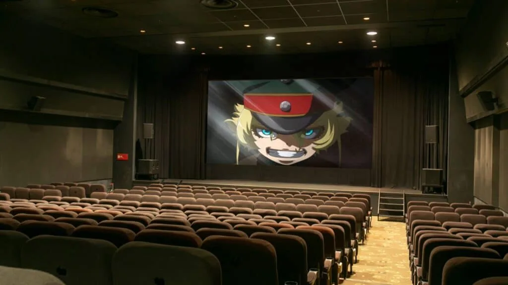 Otaku Attractions EJ Anime Theater Shinjuku