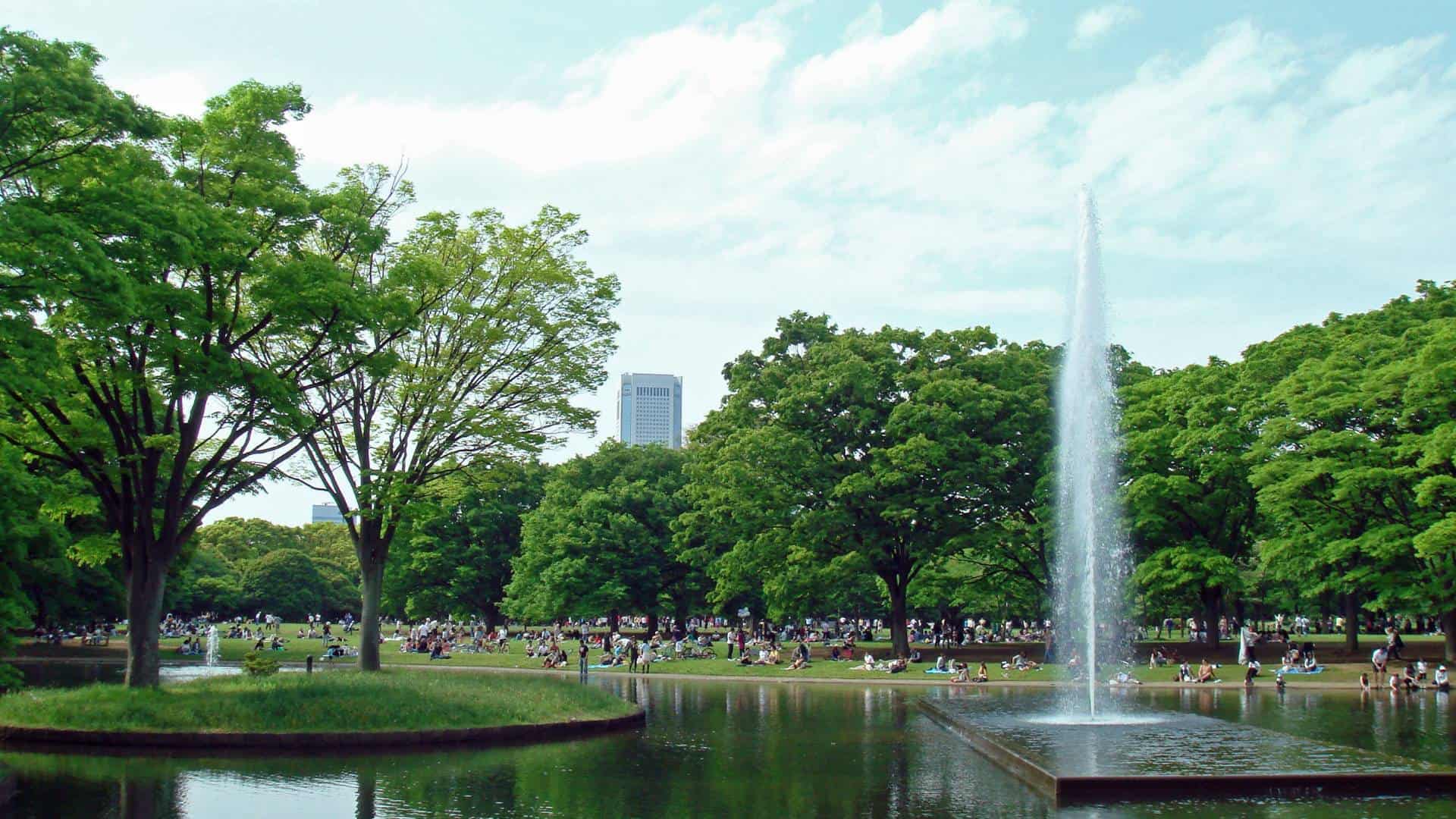 Shibuya Yoyogi Park