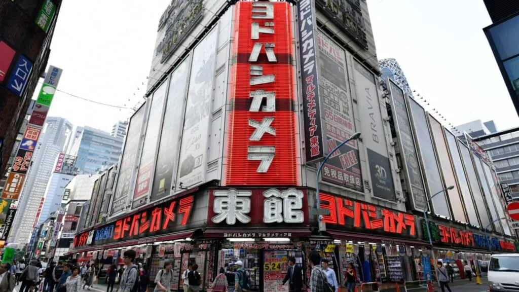 Shinjuku Yodobashi Camera
