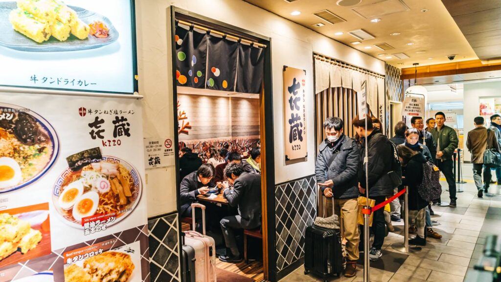 Tokyo Station Tokyo Ramen Street