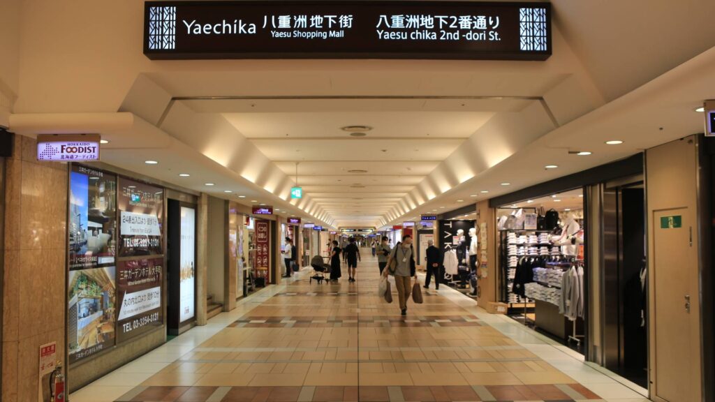 Tokyo Station Yaesu Shopping Mall