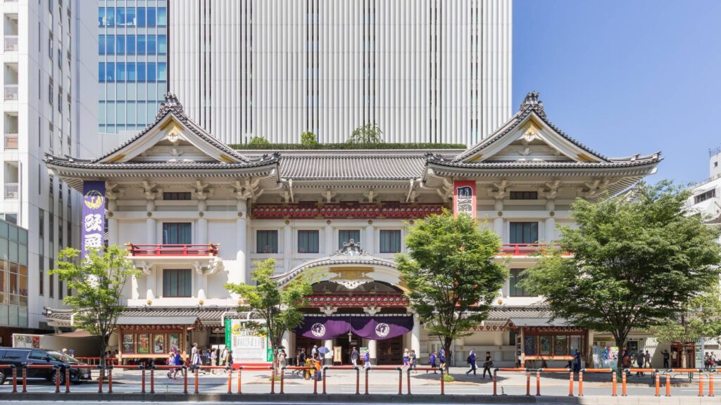 Tsukiji Market Kabukiza Theater