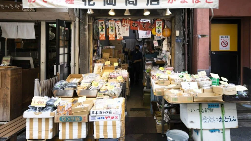 Tsukiji Market Marutama Suisan Processing