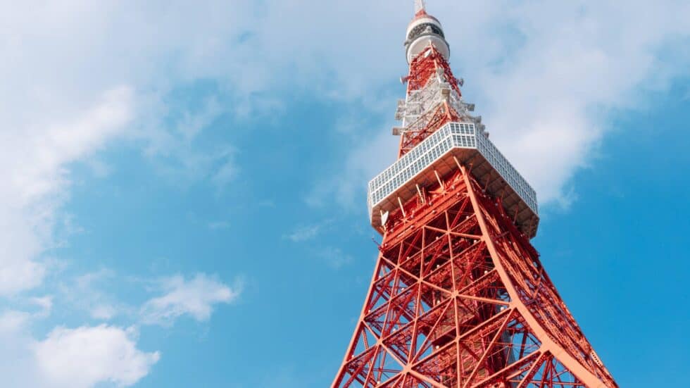 Observatories in Tokyo Featured Image