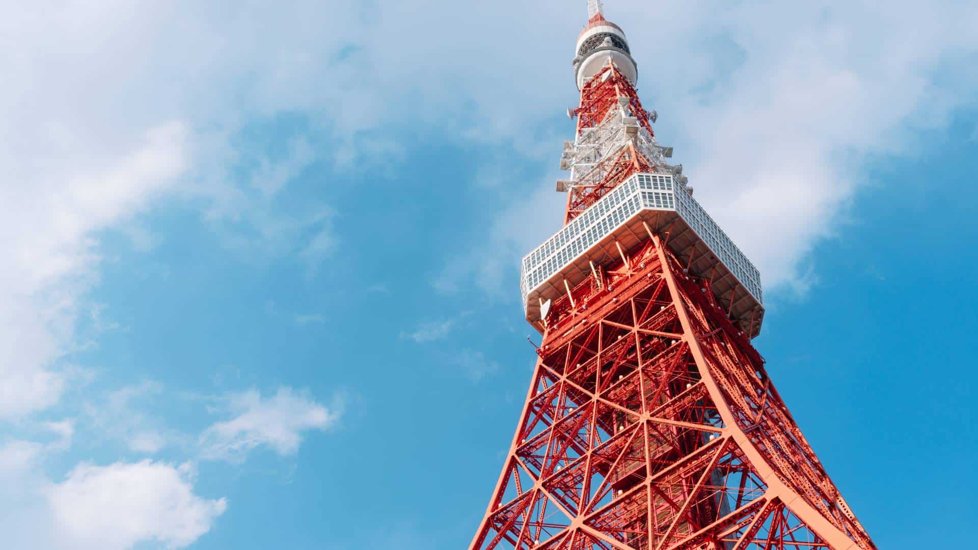 Observatories in Tokyo Featured Image