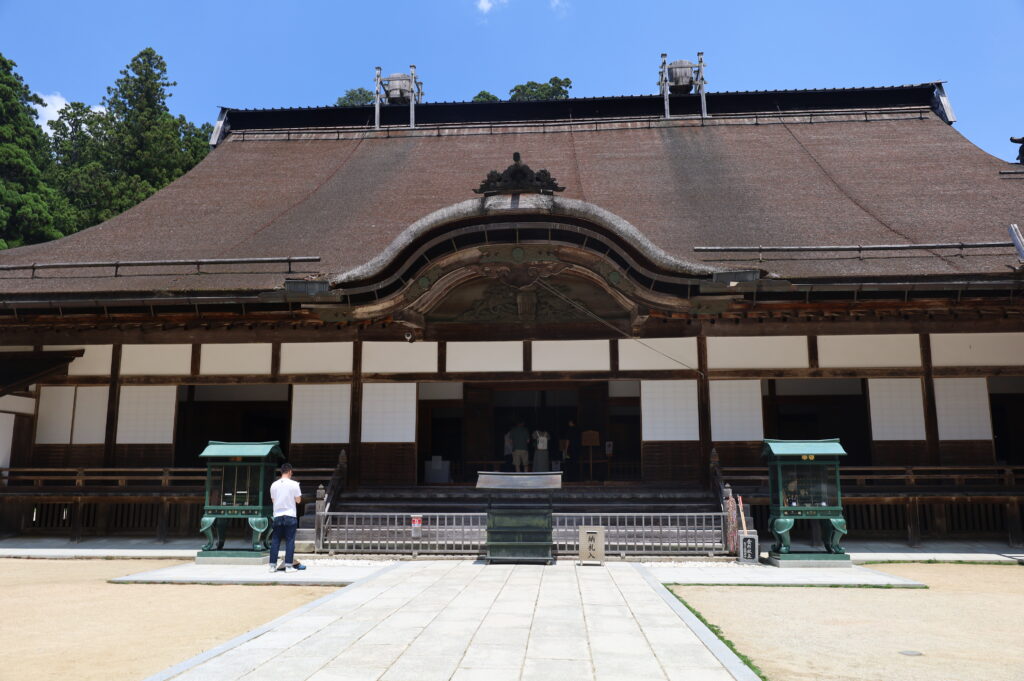 Koyasan Area Guide Kongobu-ji