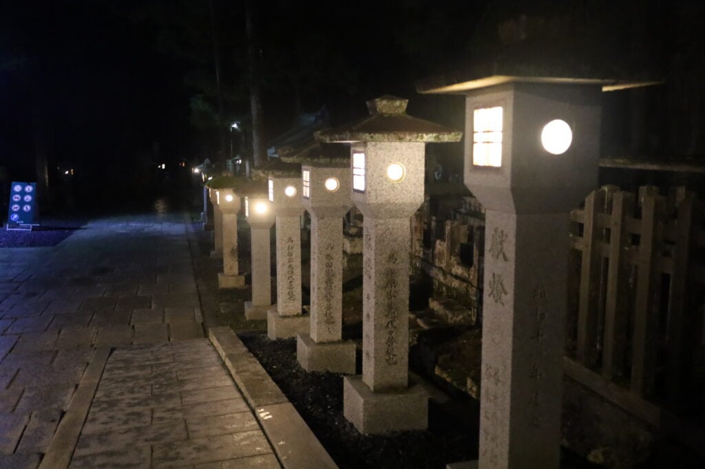 Koyasan Area Guide Night Tour