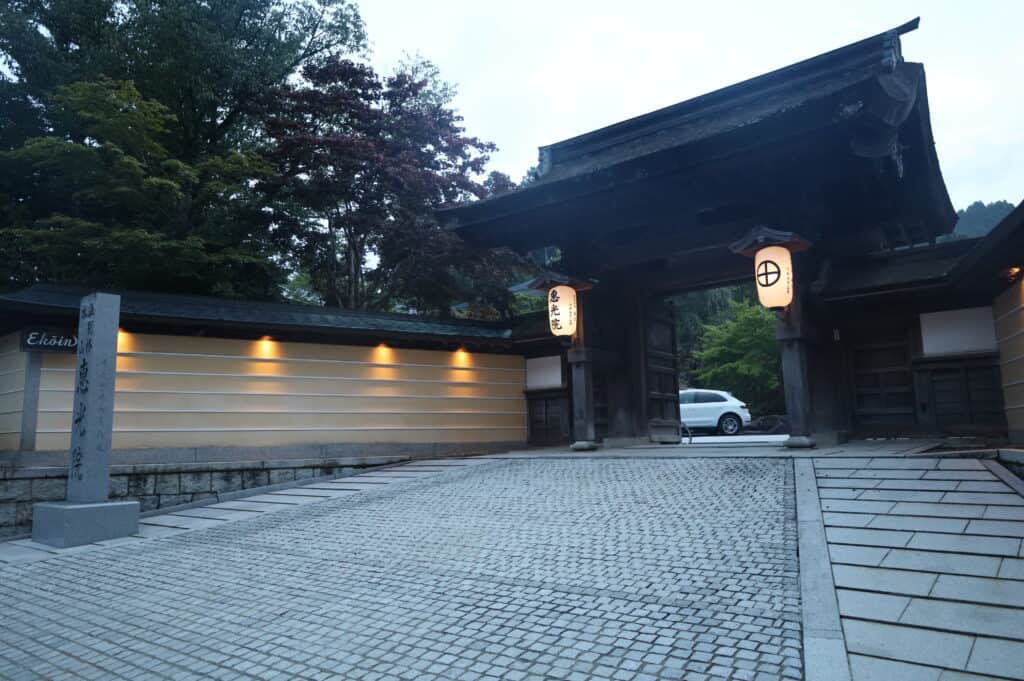 Koyasan Area Guide Temple Lodging