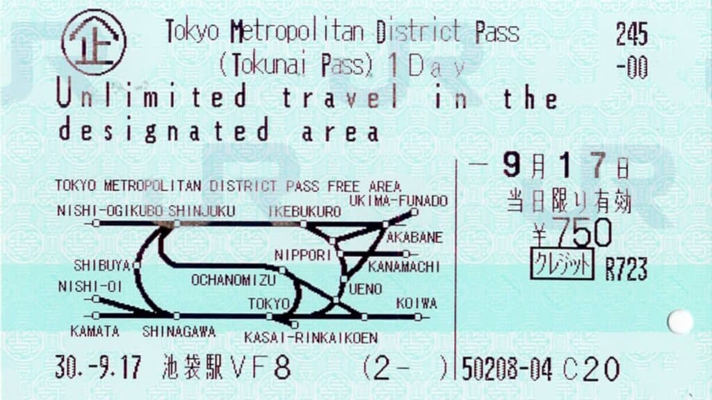 How to Travel Japan on a Budget Tokyo Metropolitan District Pass (Tokunai Pass)