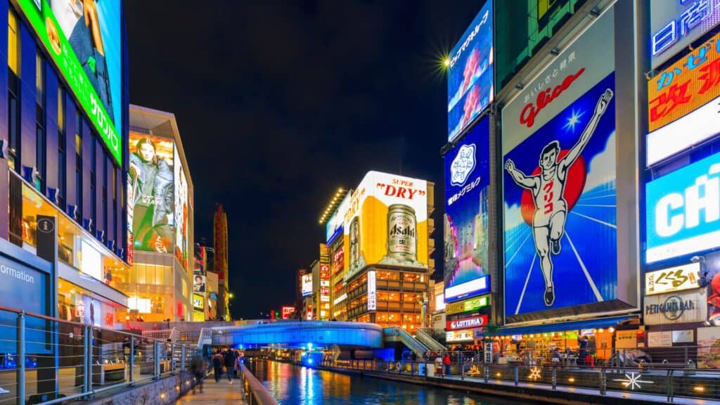 Where to go on holidays in summer in Japan Osaka City