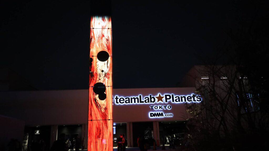 Tips and Tricks for TeamLab Planets Artwork at start