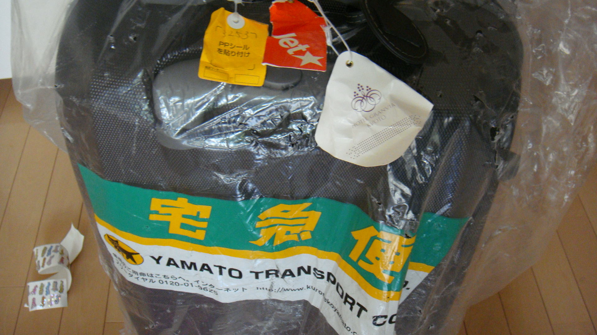 Travelling with luggage in Japan: Using Luggage Forwarding