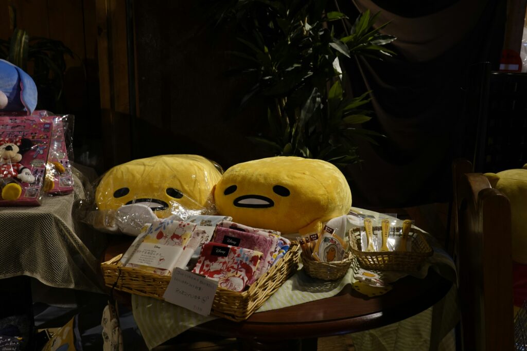 11 Must-Have Presents for Gudetama Lovers: The Ultimate Gift Guide