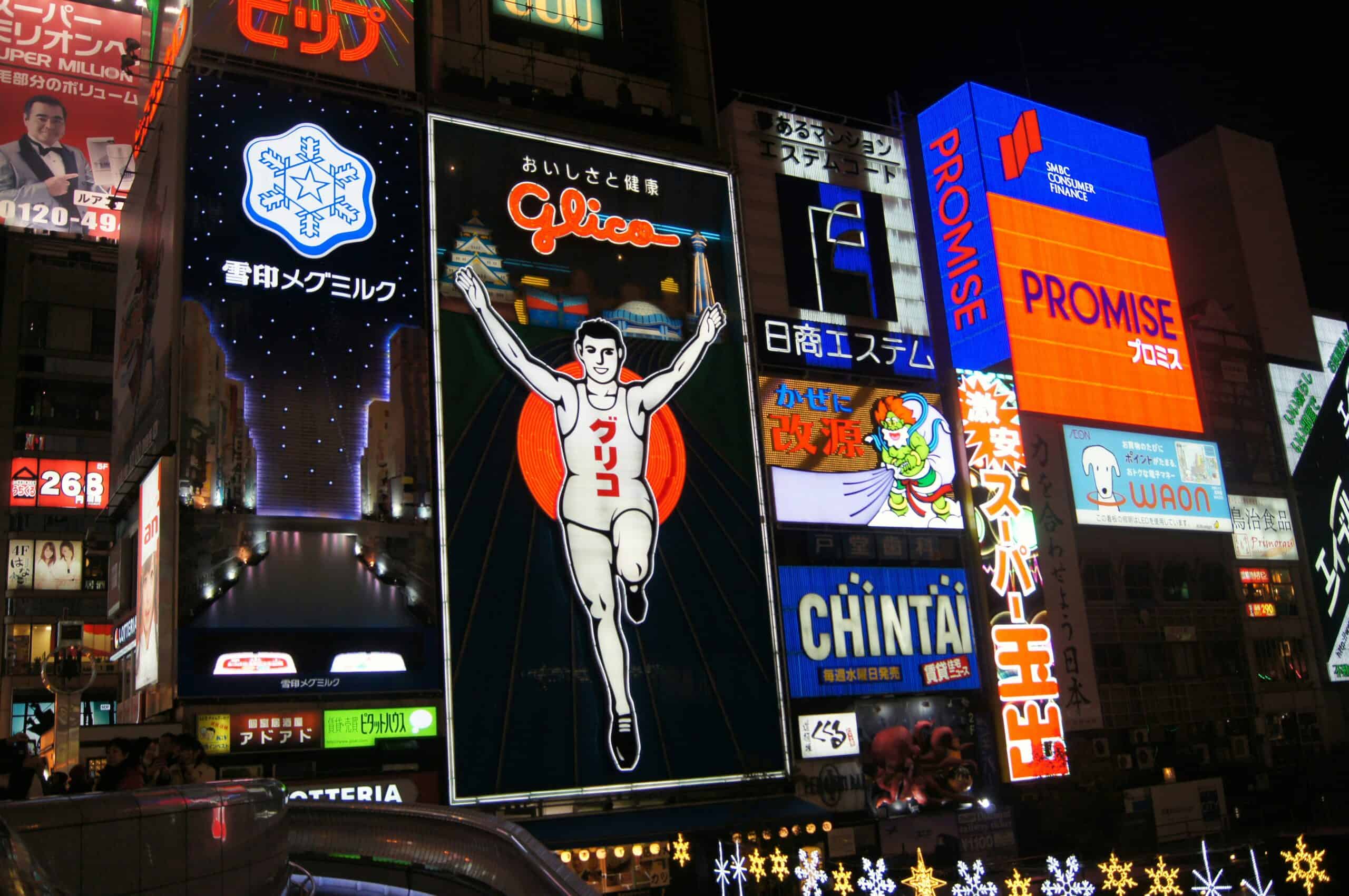 Osaka travel tips