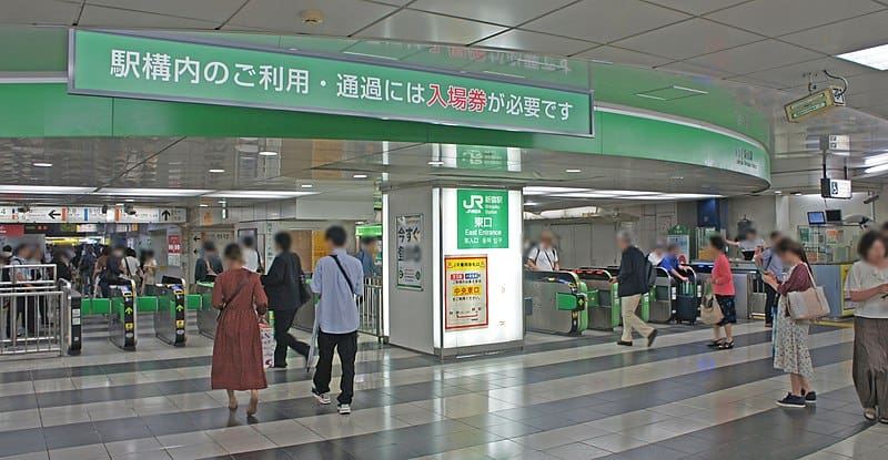 The Ultimate Guide to Transportation Cards in Japan in 2024: Maximise Your Travel Efficiency