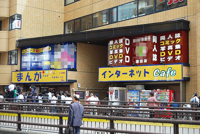 8 Compelling Reasons to Stay at an Internet Cafe in Japan: An Unforgettable Cultural Experience