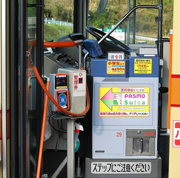 The Ultimate Guide to Transportation Cards in Japan in 2024: Maximise Your Travel Efficiency