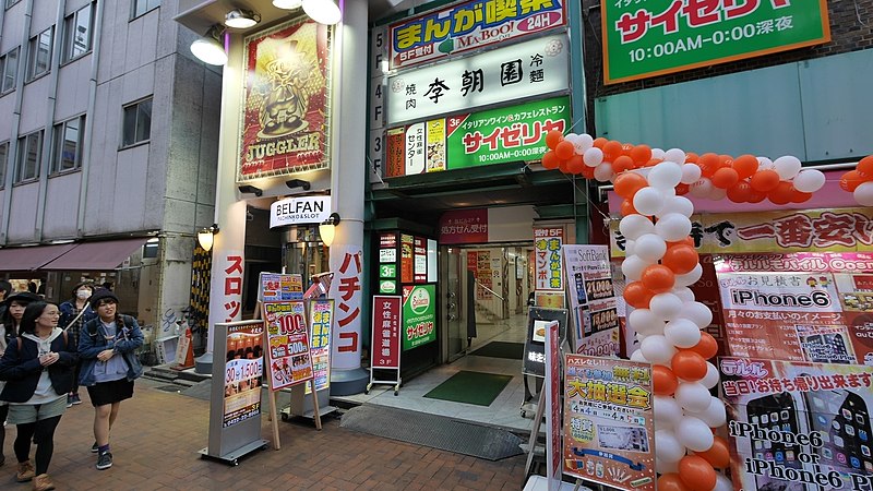 8 Compelling Reasons to Stay at an Internet Cafe in Japan: An Unforgettable Cultural Experience