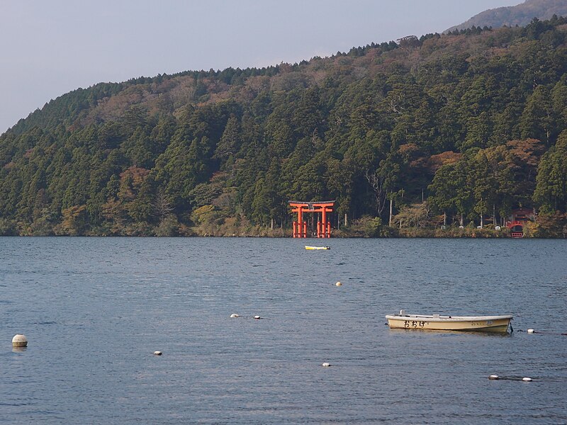 Epic 14-Day Japan Autumn Itinerary: Day 12 Hakone