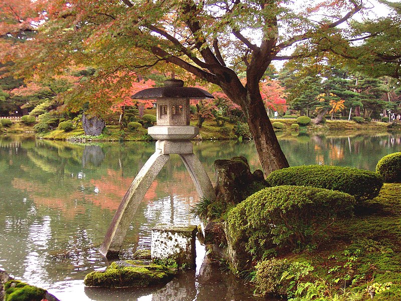 Epic 14-Day Japan Autumn Itinerary: Day 4 Kanazawa