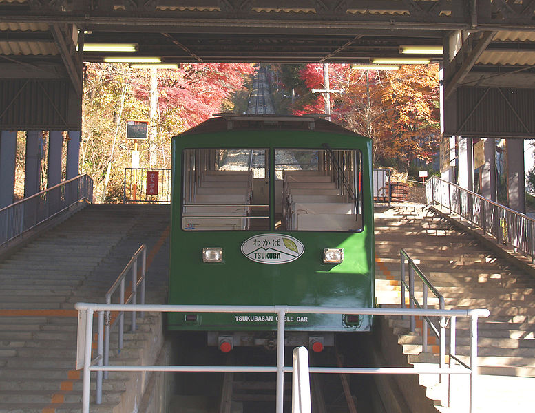 5 Unforgettable Fall Foliage Day Trips from Tokyo: Tsukuba