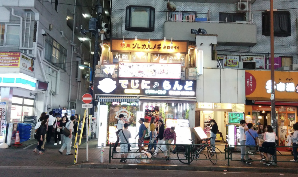 Explore Shinjuku Like A Local: Dinner in Shin-Okubo Koreatown