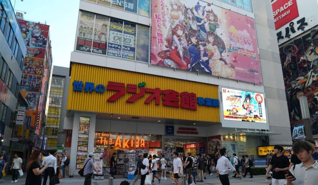 Tokyo-Akihabara-Radio Kaikan-landscape-1 (Exploring Akihabara: Living the Ultimate Otaku Dream)