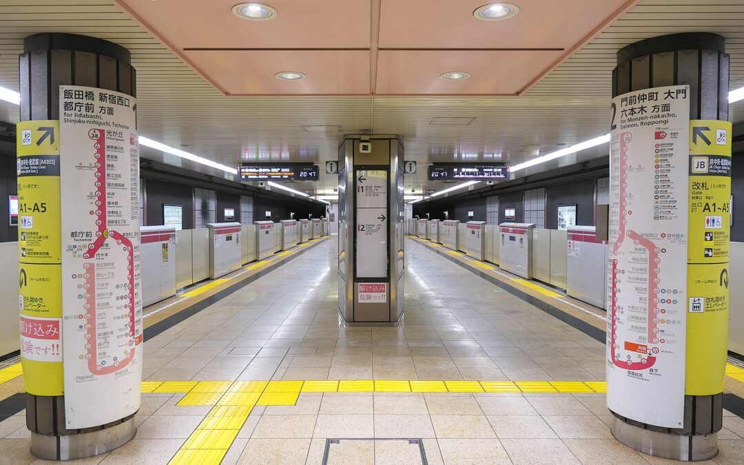 3 Stops on the Oedo Line: A Contemporary Tokyo Experience