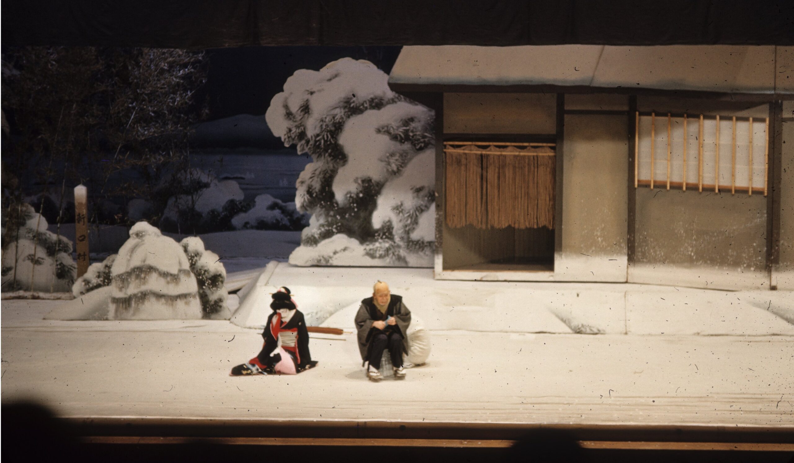 A Foreigner's Complete Guide to Kabuki: Scene from a Kabuki play in the 1960s