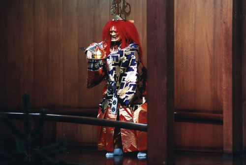 Noh: Costumes