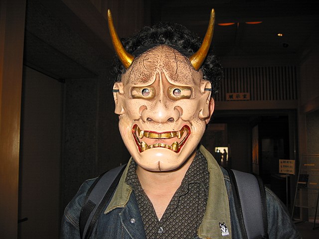 The Structure of a Noh Play