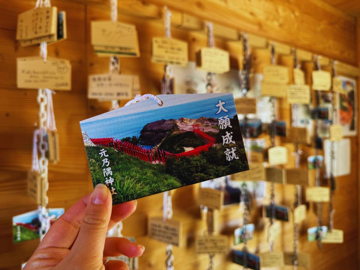 (Photo by Flip Japan) Yamaguchi Motonosumi Inari Shrine (元乃隅神社)