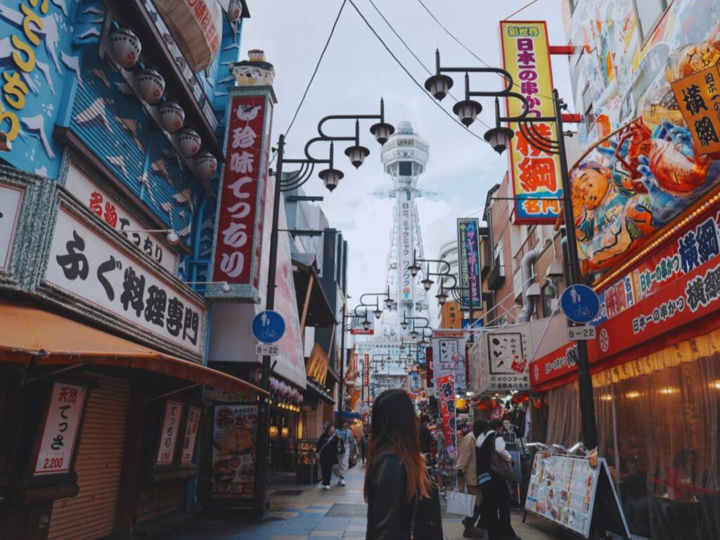 Flip Japan Photo Shinsekai: What Else to Do Near Osaka Expo 2025