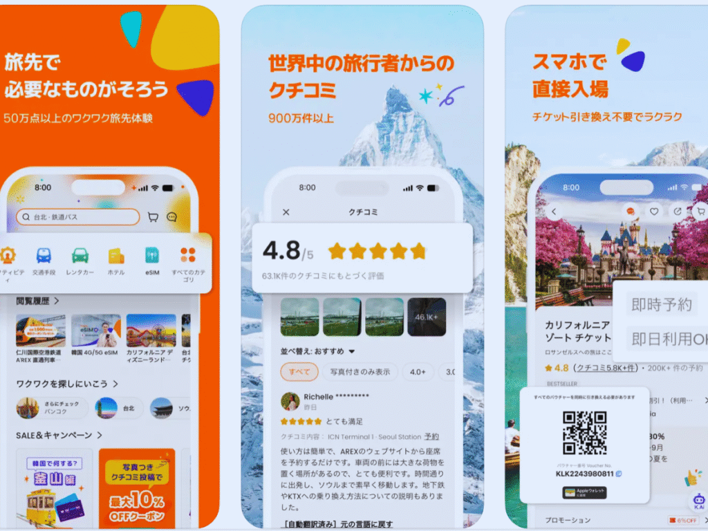 Must-Have Japan Travel Apps in 2025: Klook