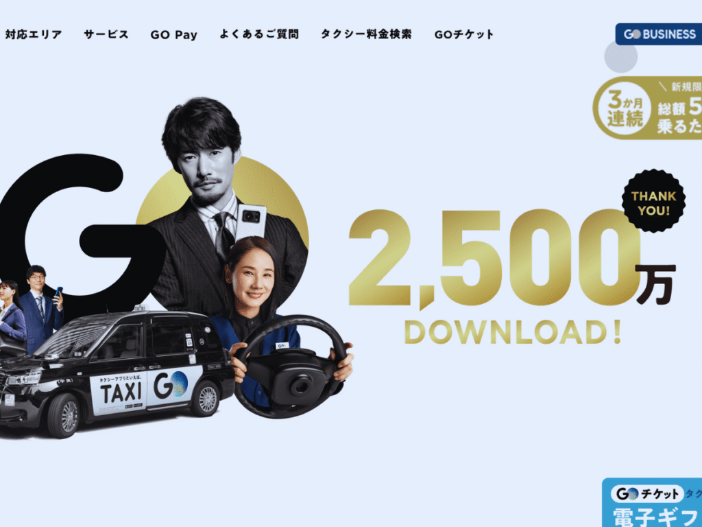 Must-Have Japan Travel Apps in 2025: Go