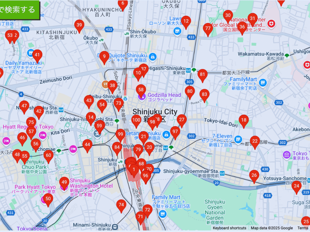 Must-Have Japan Travel Apps in 2025: Check a Toilet