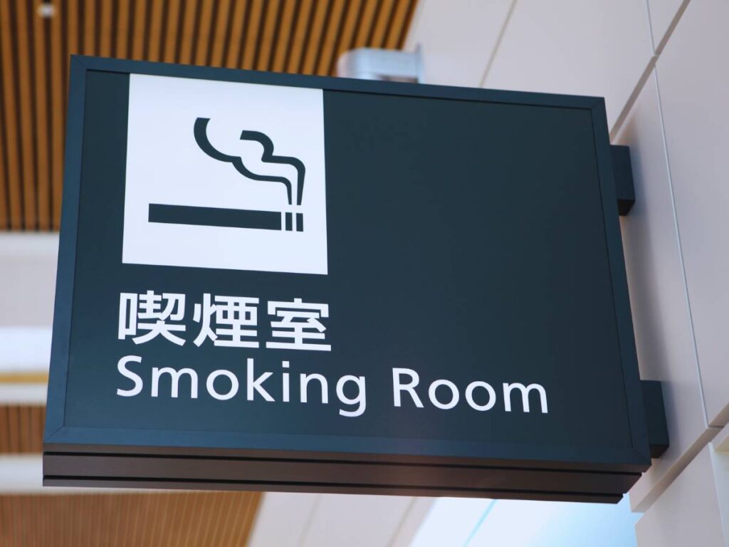 28 Surprising Things About Japan That Shock Travellers: Smoking