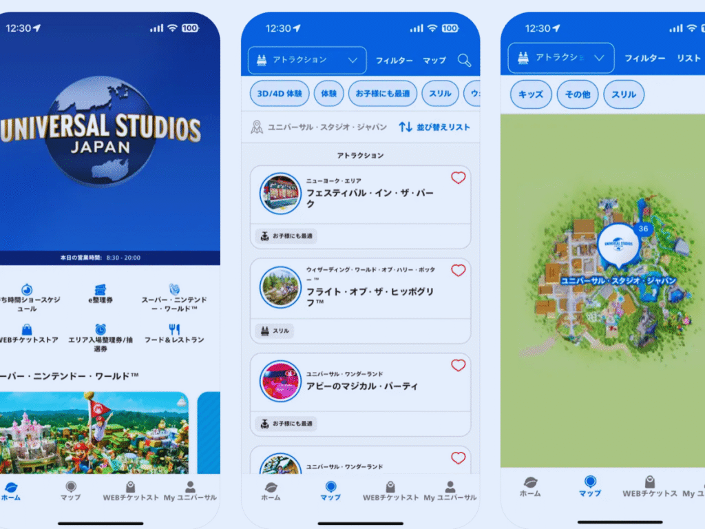 Must-Have Japan Travel Apps in 2025: Universal Studios Japan App