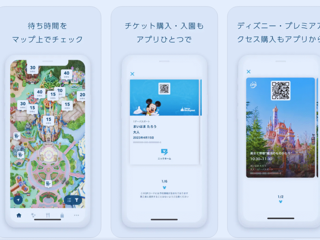 Must-Have Japan Travel Apps in 2025: Tokyo Disney Resort App