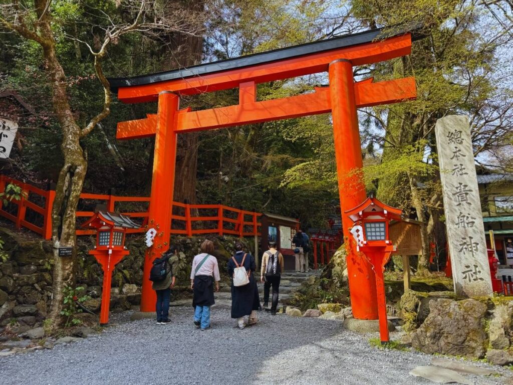 Kifune Kurama Hike (Photo by Flip Japan)