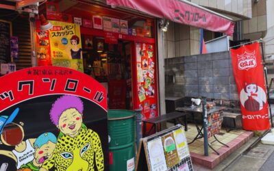 12 Tokyo Neighbourhoods Locals Love (And Tourists Miss)