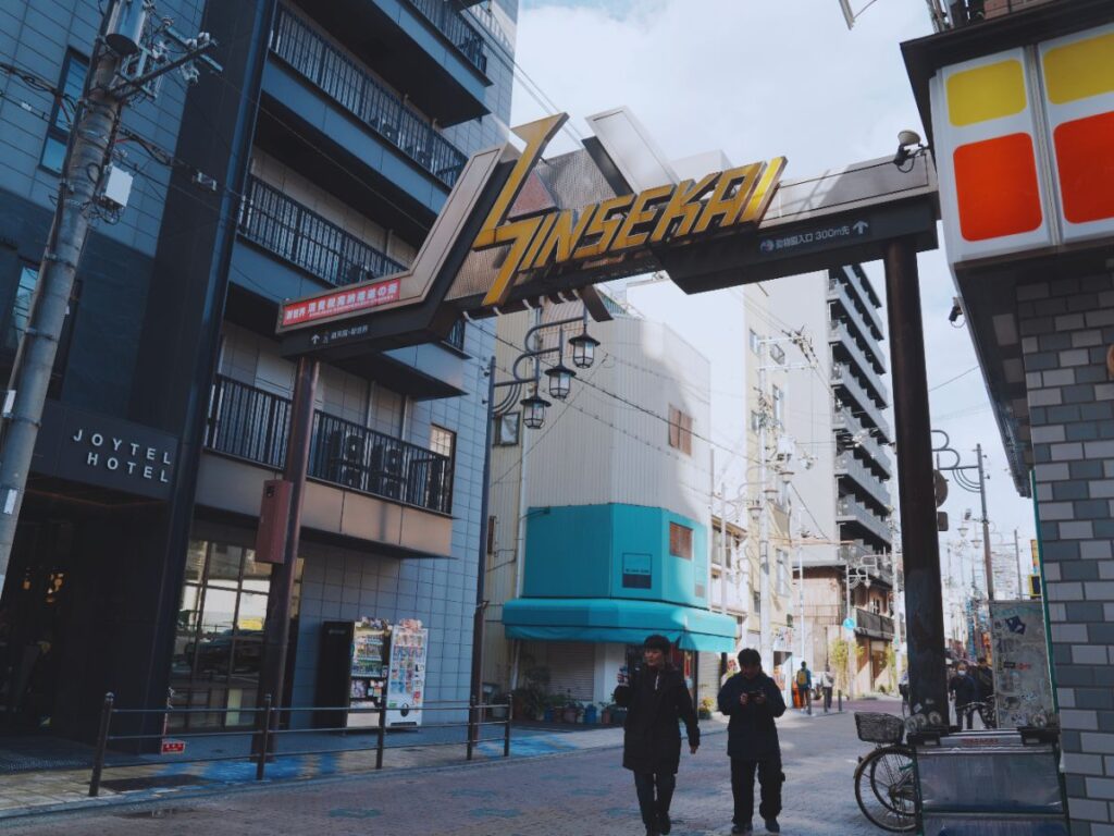 Osaka-Shinsekai (Photo by Flip Japan)