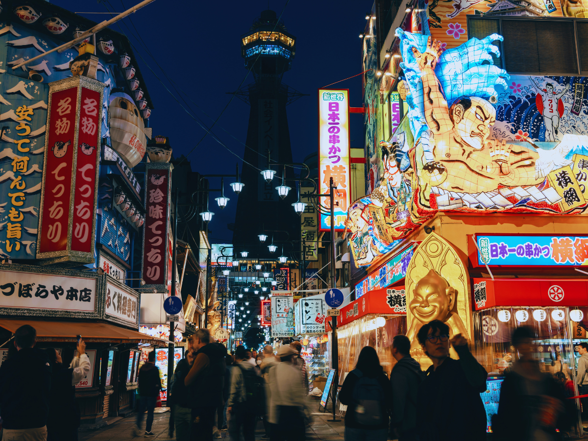 Osaka-Shinsekai-Billiken Tsutenkaku