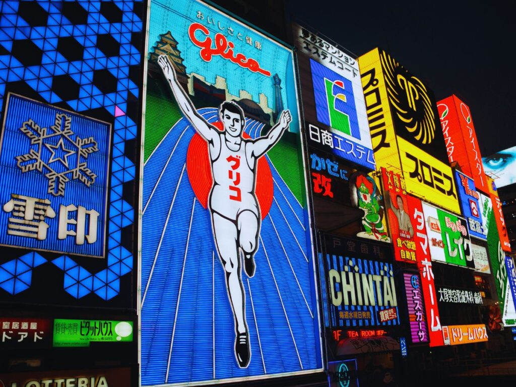 Osaka-dotonbori Osaka-dotonbori