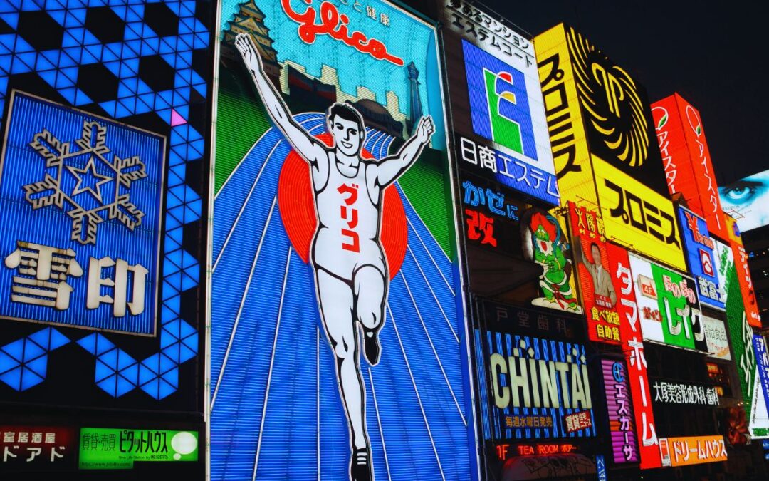 Experiencing Namba and Shinsaibashi: The Heart of Modern Osaka
