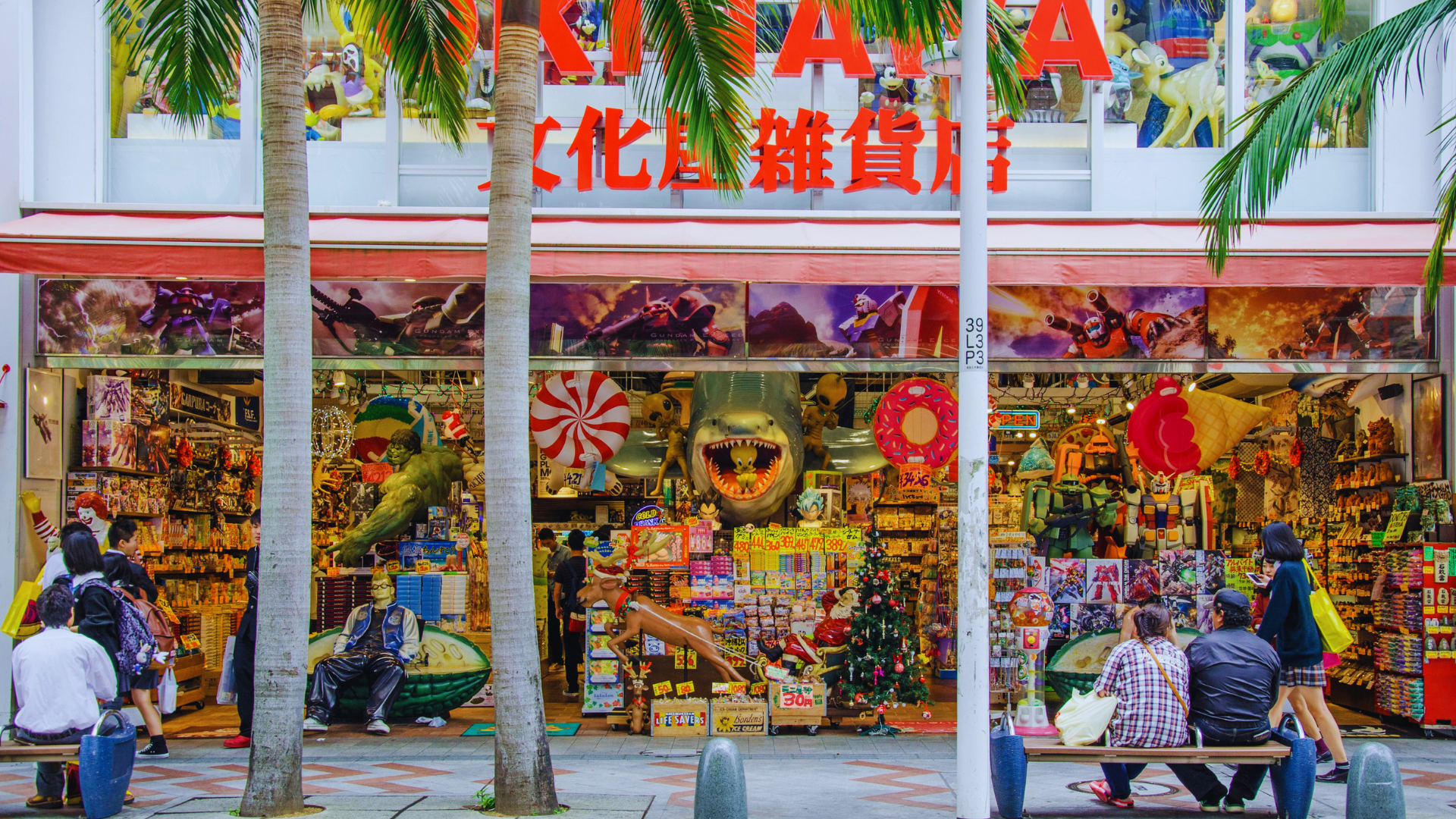 Photo of Kokusaidori, things to do in Okinawa