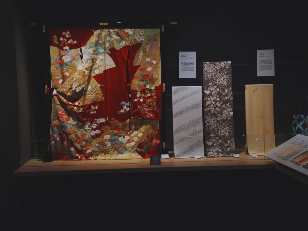 The Kyoto Museum of Crafts and Design (Photo property of Flip Japan)